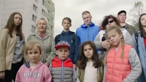 ХЛЕБ - Район