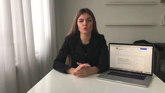 ЗАЯВКА НА УЧАСТИЕ В АУКЦИОНЕ смотреть онлайн