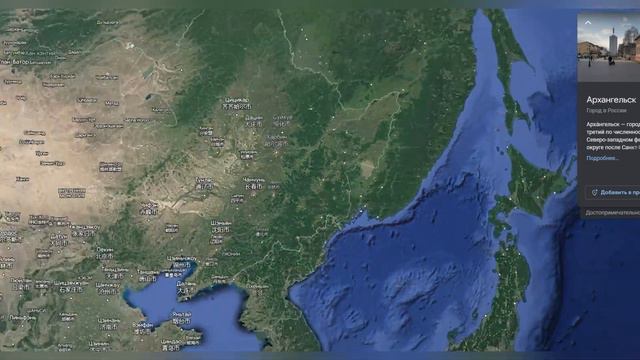 Приключения американцев в России интервенция США 1918 фалеристика