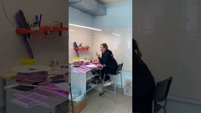 Неоновые вывески на заказ от neonbro.ru #неоноваявывеска #неон #неоновыевывески