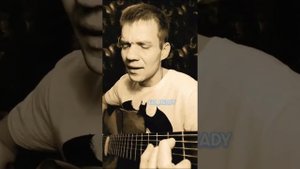 Прогулки по воде -  Наутилус Помпилиус. Кавер на гитаре.