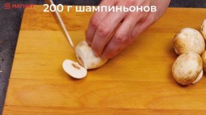 Рулетики из курицы с грибной начинкой