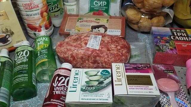 Выгодные покупки в магазине #Аврора/#Варус➡️Цены смотреть онлайн