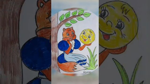 "Мой любимый сказочный герой" смотреть онлайн