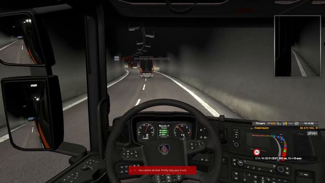 ets2 - совсместный конвой с EVOQUE 1.11.18 смотреть онлайн