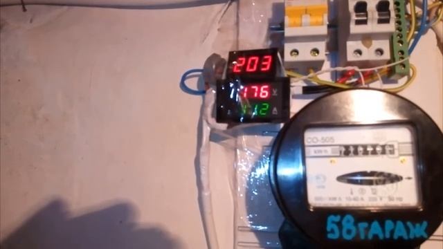 Стаб 12кВт в работе смотреть онлайн