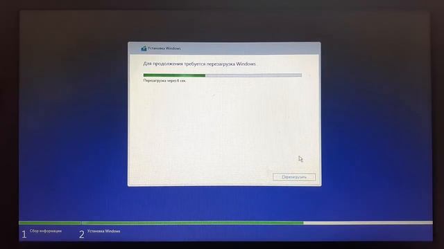 Lenovo B50-70 / УСТАНОВКА WINDOWS 10 с Флешки / 2022
