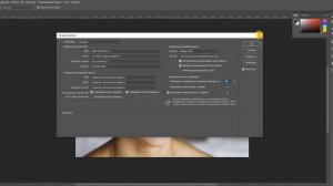 Монитор искажает цвета - неествественные цвета в фотошопе