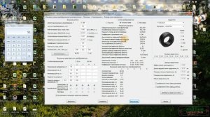 Расчëт импульсных трансформаторов - это просто!