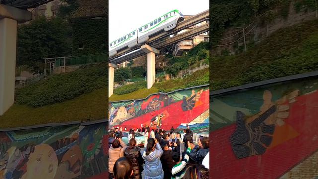 Train Enters Residence Building in Chongqing China|| Tobridge China City #china #traveltip #shangha смотреть онлайн