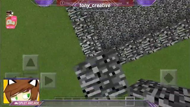 захади будет весело версия майнкрафт 1.6.0 смотреть онлайн