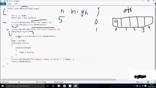 Find Highest Value in Array Using C# Programming смотреть онлайн