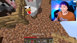 ? ВЫЖИВАЮ на ОДНОМ БЛОКЕ в HARDCORE (ХАРДКОР) ? Выживание ОДИН БЛОК #1