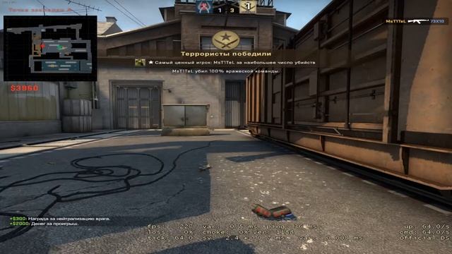 pipi pupu check и несмешные мемы (ксго) смотреть онлайн