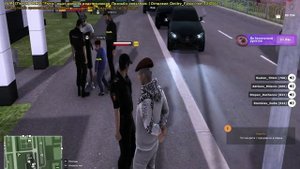 Клевета дача ложных показаний