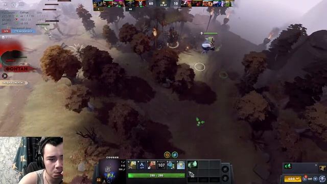 Катаемся в доту 2 Разыгрываю 1000 рублей на 100 подписчиков смотреть онлайн