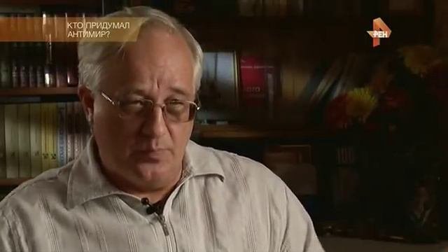 Учёные выдали несокрушимые доказательства о параллельных мирах. Хронометраж. Места силы. Порталы.