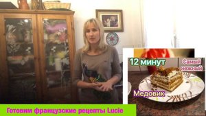 Рецепт Хамон в домашних условиях Вы тоже сможете сделать Деликатес