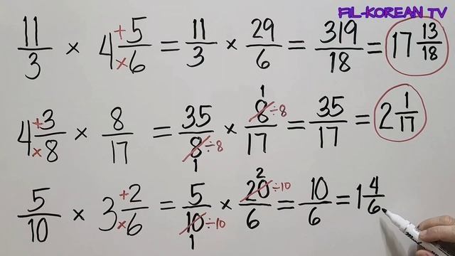 Multiplying Simple Fractions and Mixed Fractions