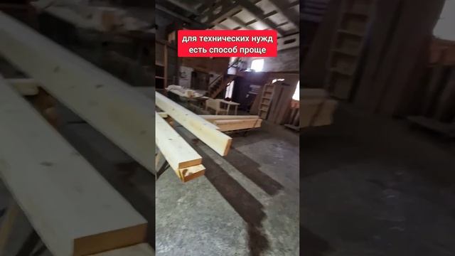 из чего  лучше сделать столбы для дома или веранды? #домподключ #строимдом #клееныйбрус #брус #дача