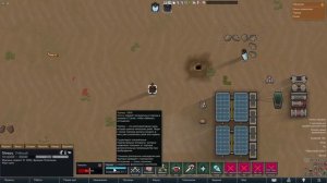 RimWorld Гайд на 2 новых сценария