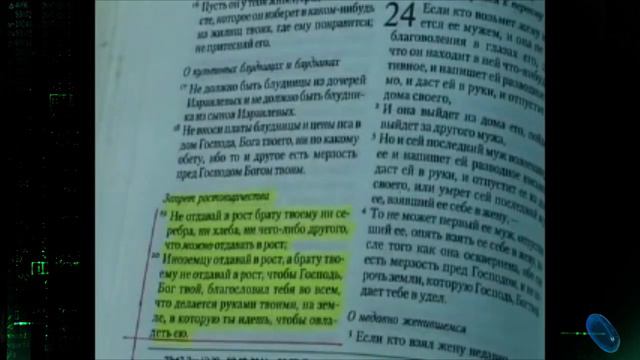 Матрица объяснена 1 ч 57 мин смотреть онлайн