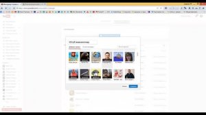Оформление канала YouTube. Как управлять подписками на канале ютуб ( YouTube)