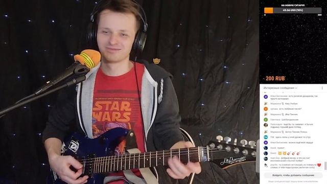 Пою Русский рок Наконец 500 подписчиков спасибо вам друзья ч2