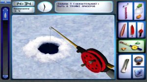 Pro Pilkki 2. Турнирный уровень 3. Задание 12. Metsalampi