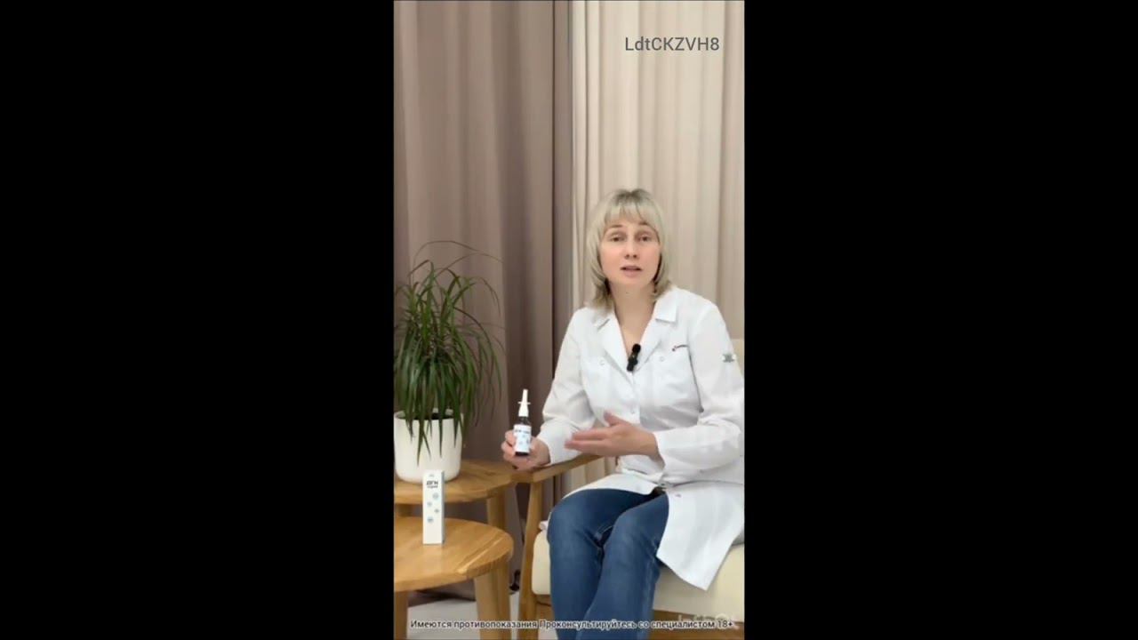 ДГК при ОРЗ! Доктор Лисенкова #shorts