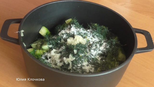 ЛЁГКИЙ САЛАТ ИЗ ОГУРЦОВ И ПОМИДОРОВ.Вкусный рецепт. Юлия Клочкова.
