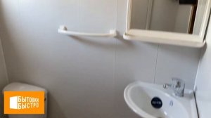 Бытовка дачная БД-00 с тамбуром и сан узлом в комнате 7,0х2,30 м // Бытовки-Быстро.рф