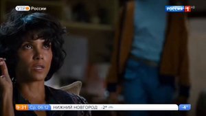 Холли Берри (Halle Berry) – биография, фото, личная жизнь, новости.