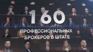 Мир Квартир Элит в цифрах