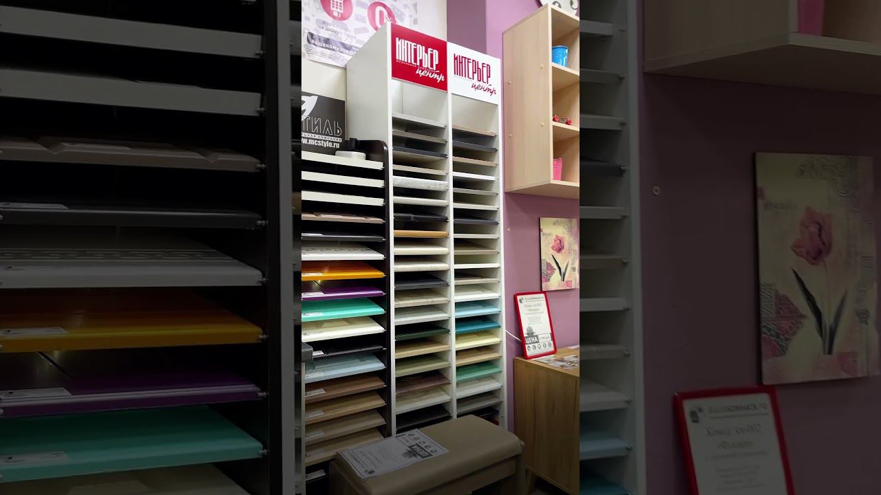 Наш магазин в #Гатчина #shorts смотреть онлайн