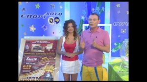 СПОРТ ЛОТО 5 из 49, 091 тираж 23.09.2012 г.  LOTBILET.CLUB