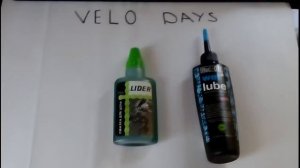 Сравнение смазок для цепи Lider and Muc Off wet lube part 1