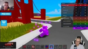 КАША СМОТРИТ -  ИВАН ЗОЛО ИГРАЕТ В РОБЛОКС