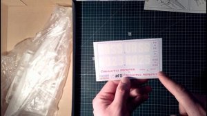 В мире моделизма выпуск 75 - АНТ-25
