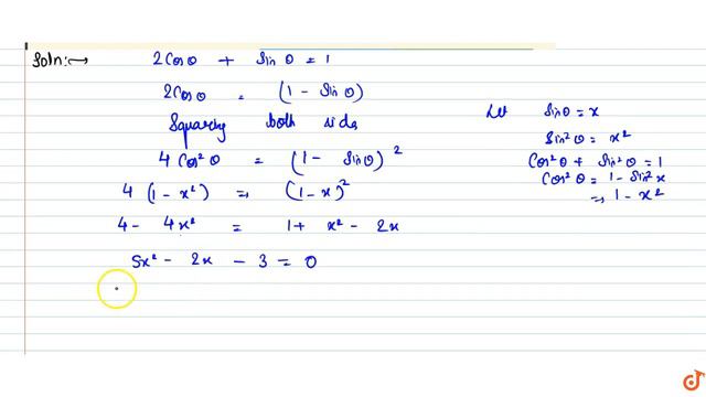 If `2 cos theta + sin theta =1(theta != pi/2)` then `7 cos theta + 6 sin theta` is equal to смотреть онлайн