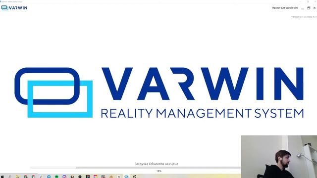 Использование Varwin SDK для Unity