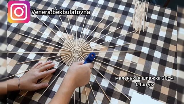 зеркало солнце своими руками мастер класс. Трендтағы хит болған айнаны жасау. Зеркало солнце.