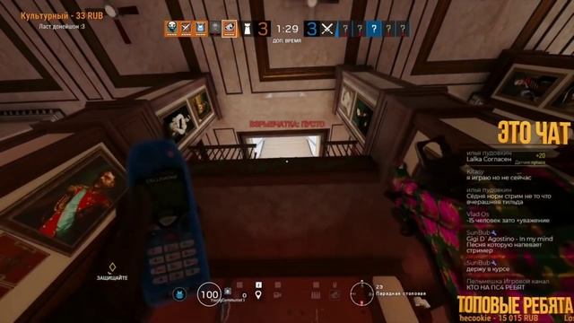 Парень тебе подарок лови! смотреть онлайн