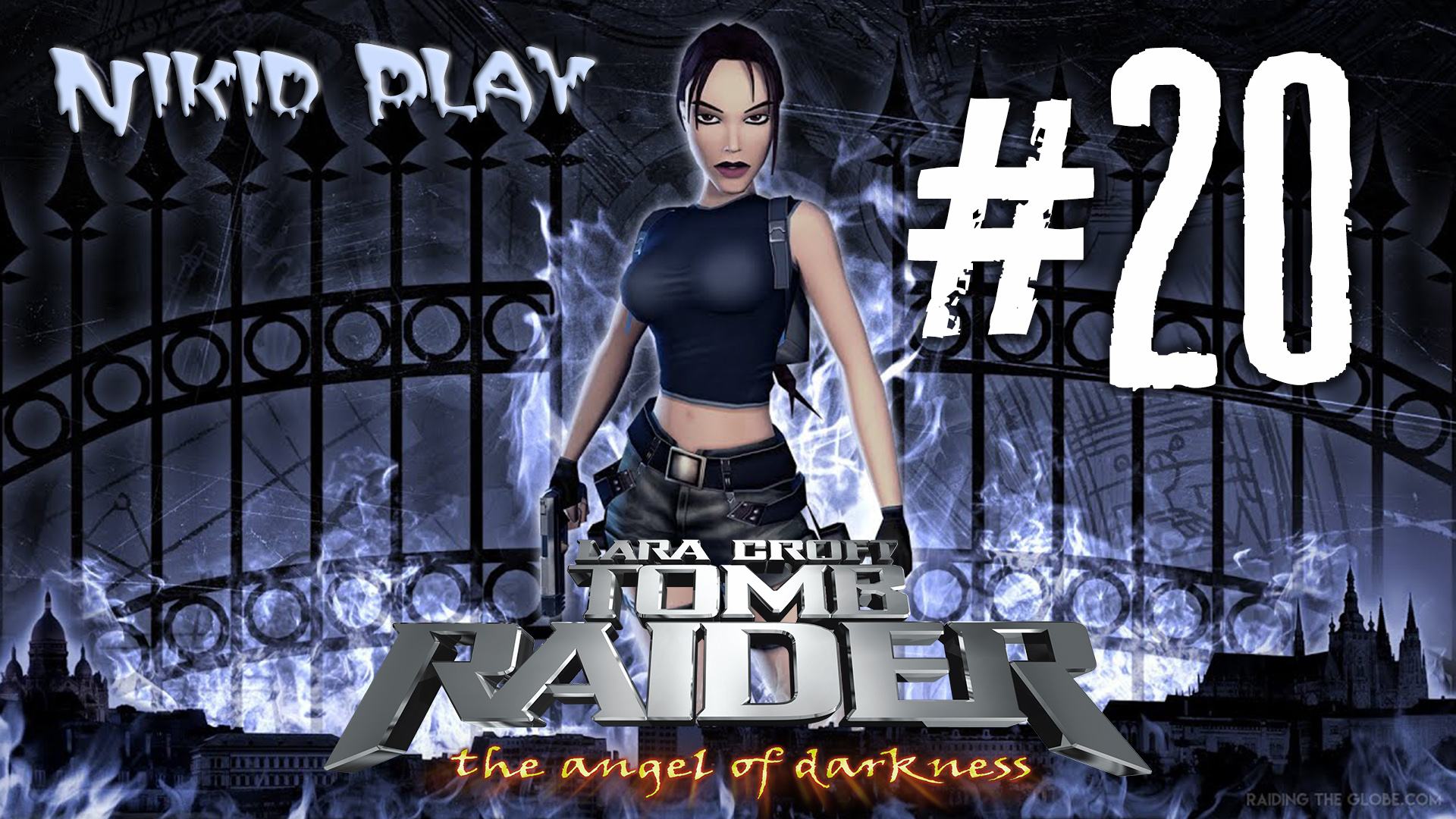 Tomb Raider the angel of darkness серия 20
