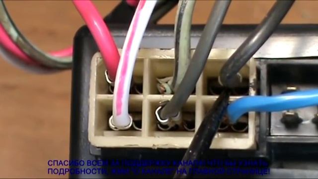 Отопитель ВАЗ 2110; 11; 12. Устройство и принцип работы.