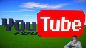 Самой популярной игрой YouTube стала Minecraft