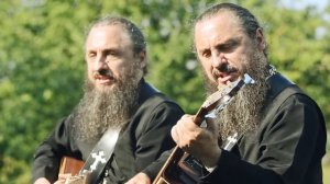 Светлая память о. Илиодору / Дуэт "БраТцы" - АВВА