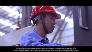 Donyue - оборудование для производства газобетонных блоков и панелей