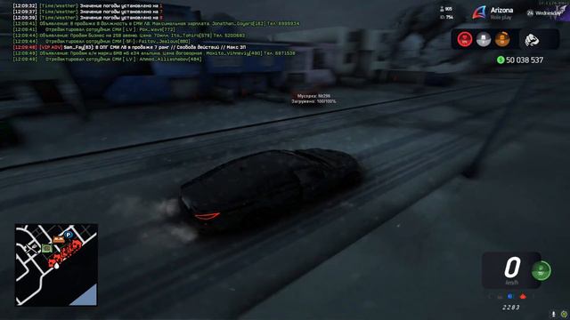 САМАЯ КРАСИВАЯ ЗИМНЯЯ СБОРКА на АРИЗОНА РП | СБОРКА для МОЩНЫХ и СРЕДНИХ ПК на ARIZONA RP! смотреть онлайн