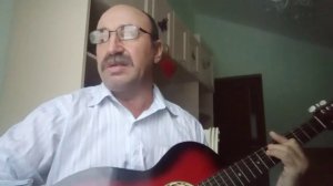 Ты ушла рано утром (гр. : Наши )